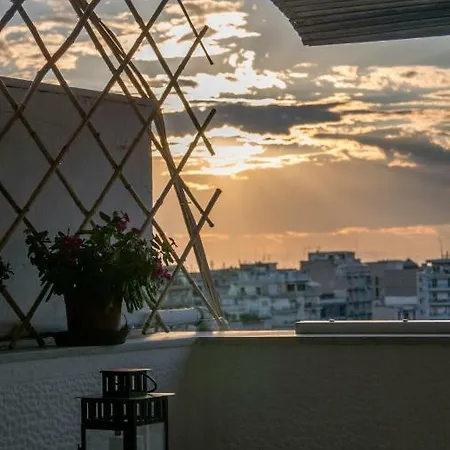 Nesting Ramblers Skg #2 Apartamento